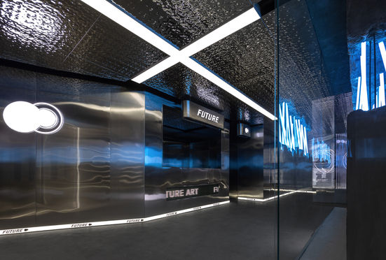 Beijing 491 Space-Future Art