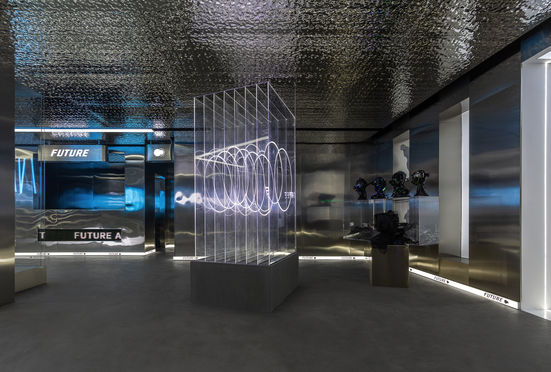 Beijing 491 Space-Future Art