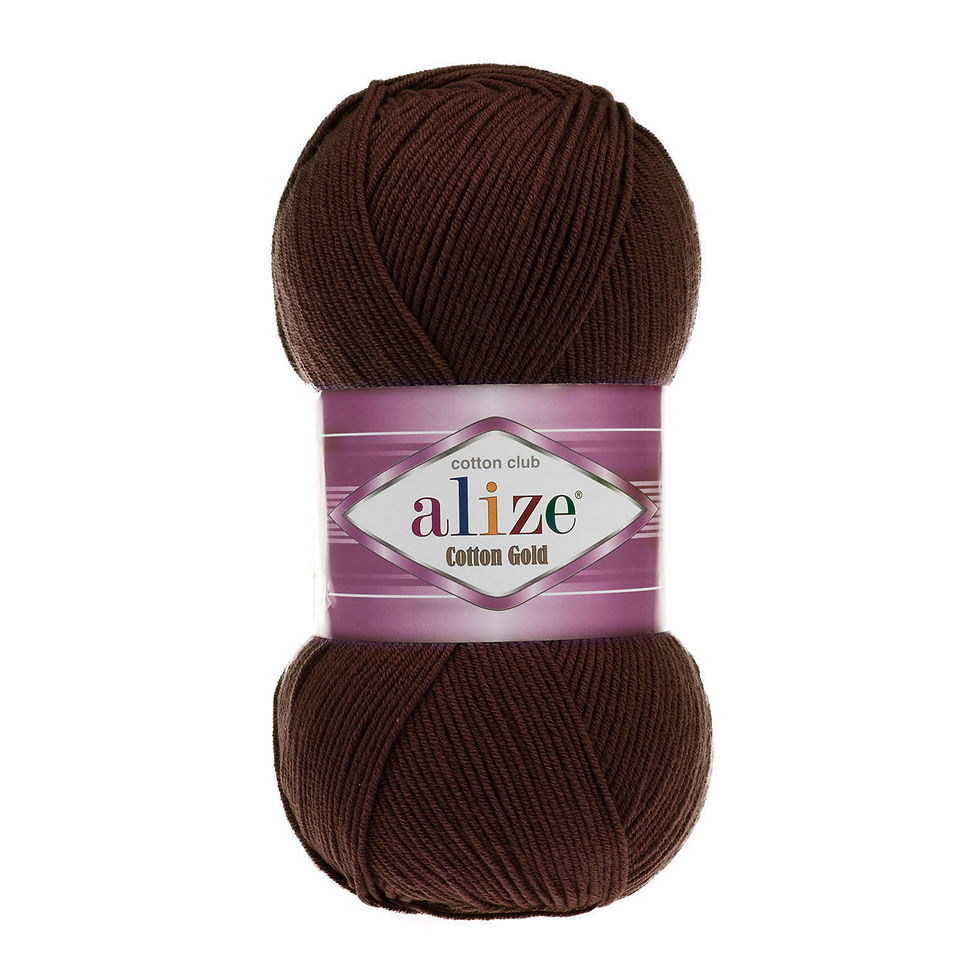 Alize Cotton Gold 26 Коричневий (Алізе Котон Голд)