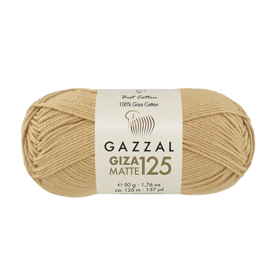 Пряжа Gazzal Giza Matte 5552