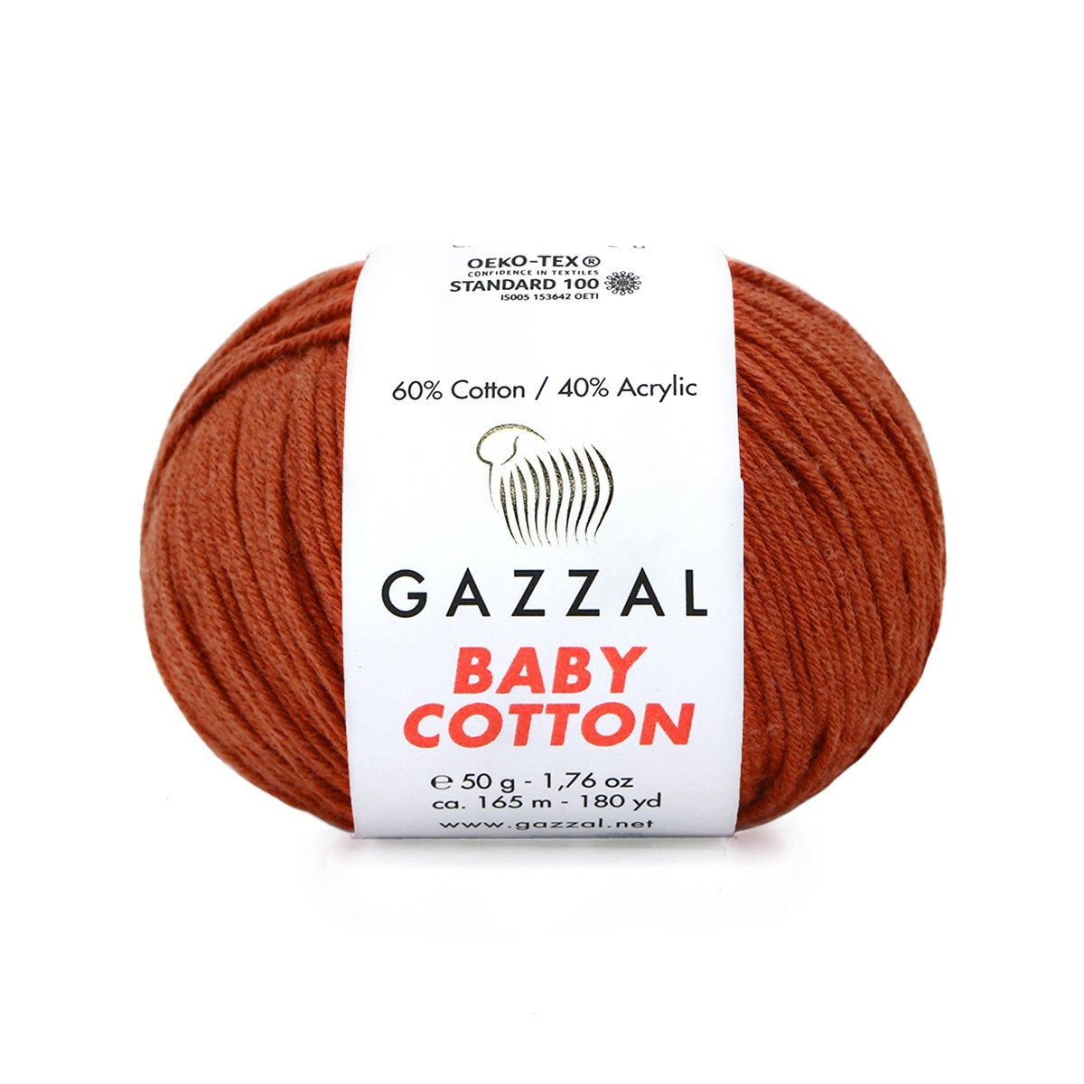 Gazzal Baby Cotton 3453 Терракот (Газзал Бебі Котон)