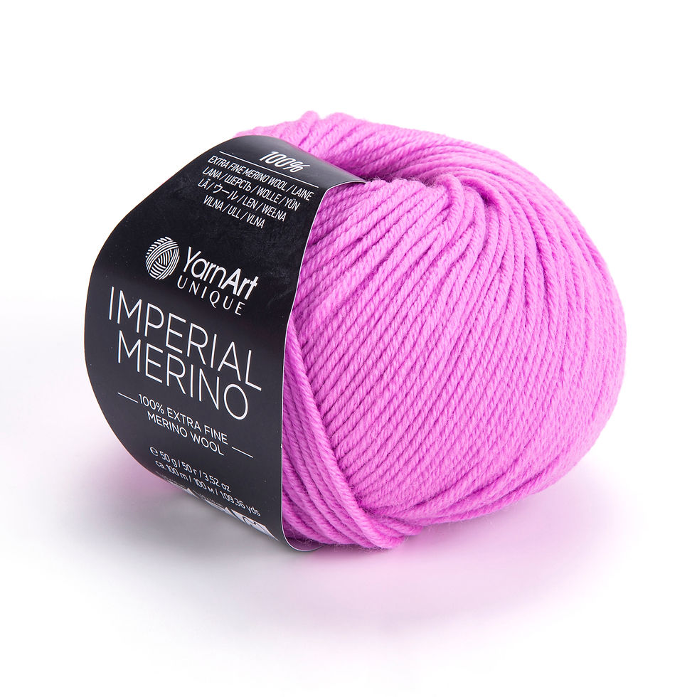 Пряжа YarnArt Imperial Merino 3323