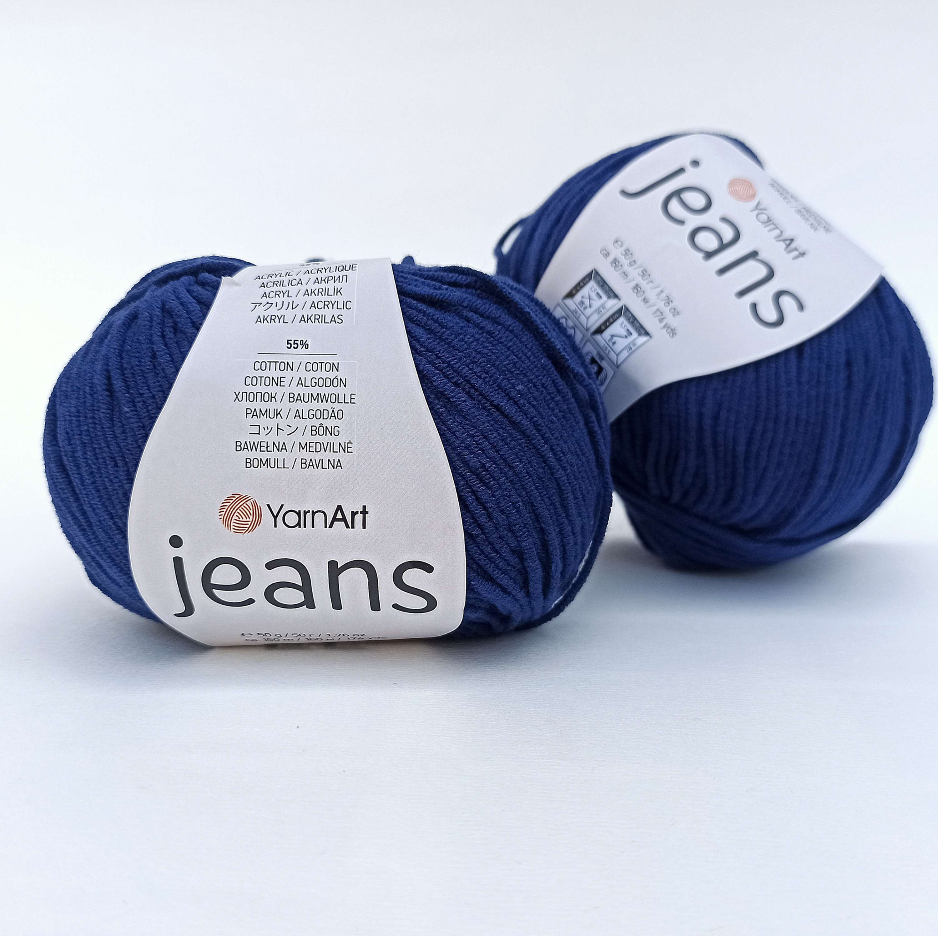  Пряжа Yarnart Jeans 54 Чорнильний (Ярнарт Джинс)