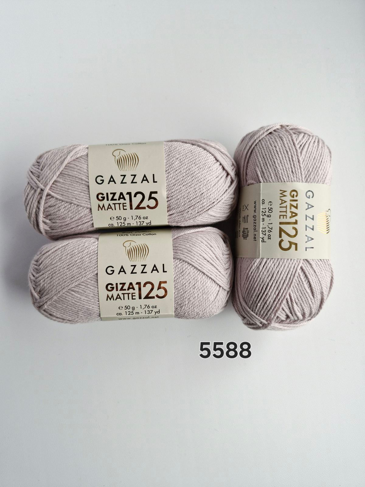 Пряжа Gazzal Giza Matte 5588