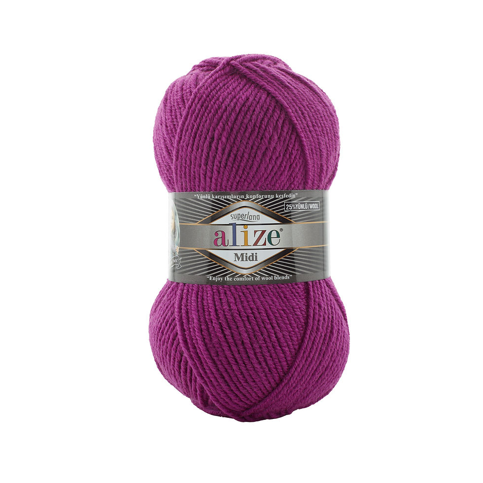 Пряжа Alize Superlana Midi 209