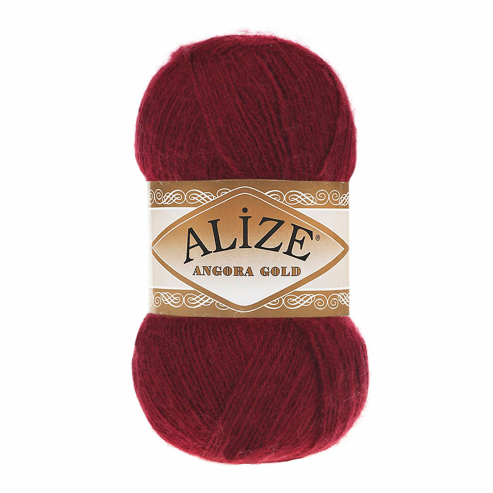 Alize Angora Gold 57 Бордо (Алізе Ангора Голд)