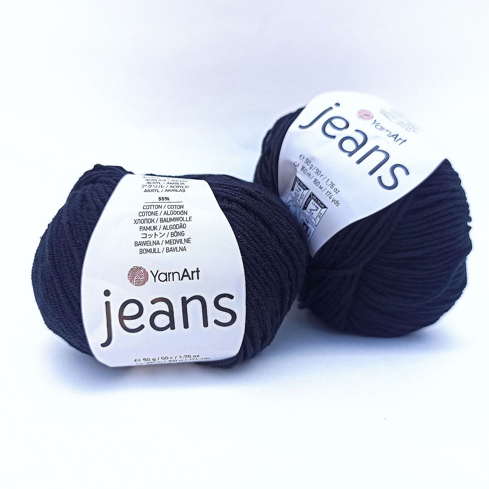Пряжа Yarnart Jeans 53 Чорний (Ярнарт Джинс)