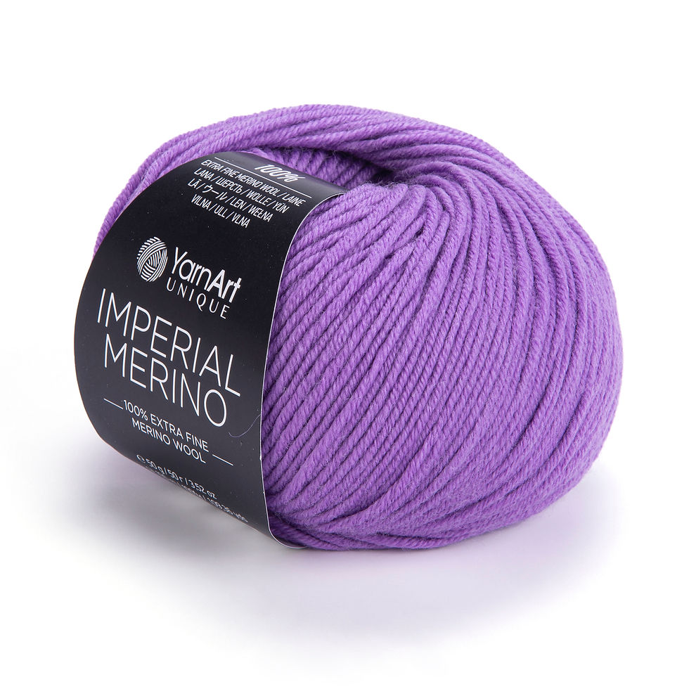 Пряжа YarnArt Imperial Merino 3321