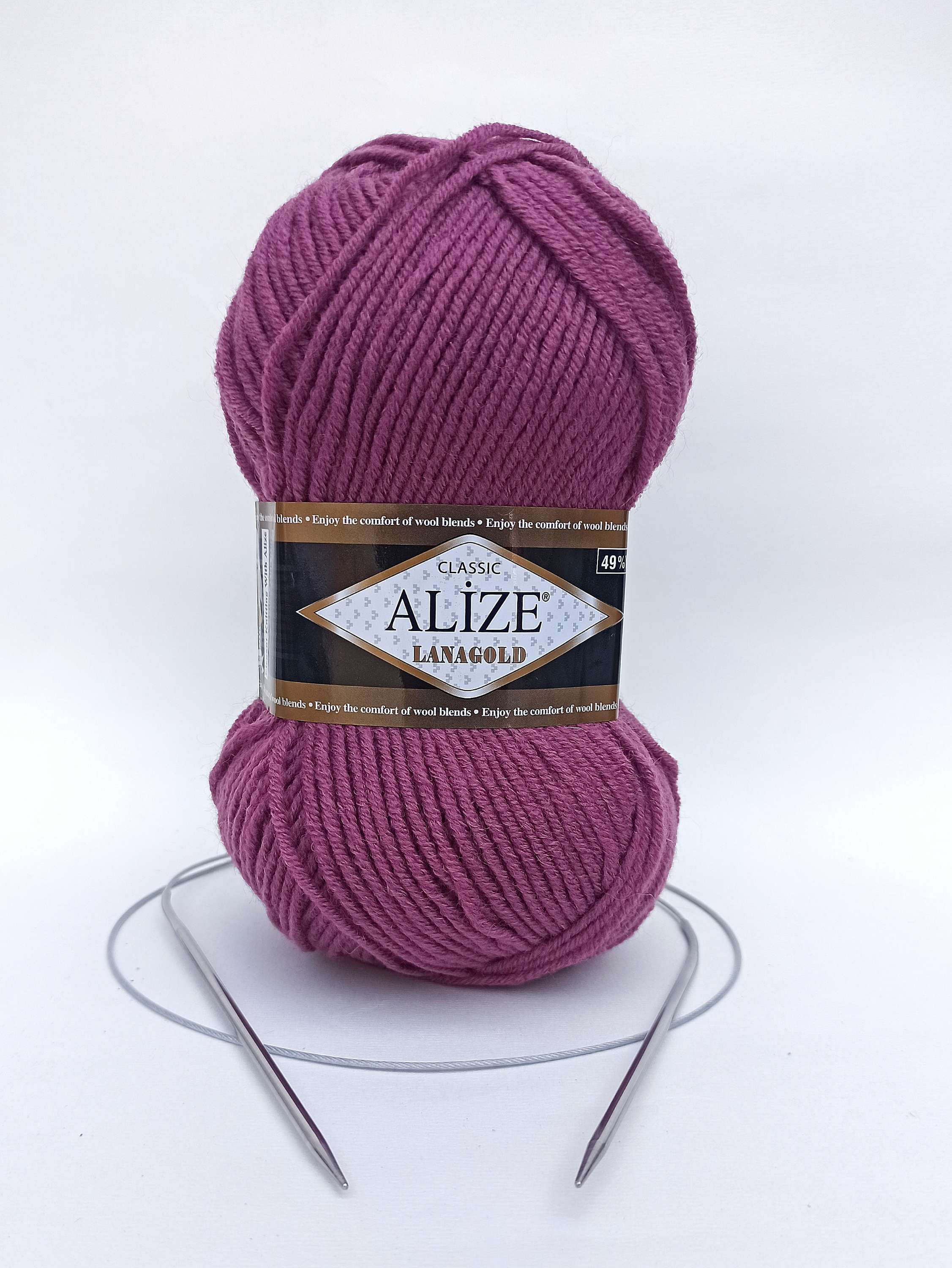 Пряжа Alize Lanagold 440 Темна Троянда  (Алізе Ланаголд)