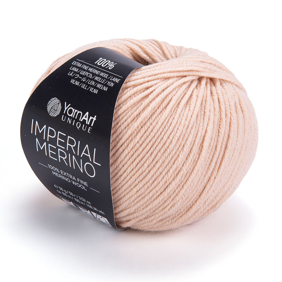 Пряжа YarnArt Imperial Merino 3305
