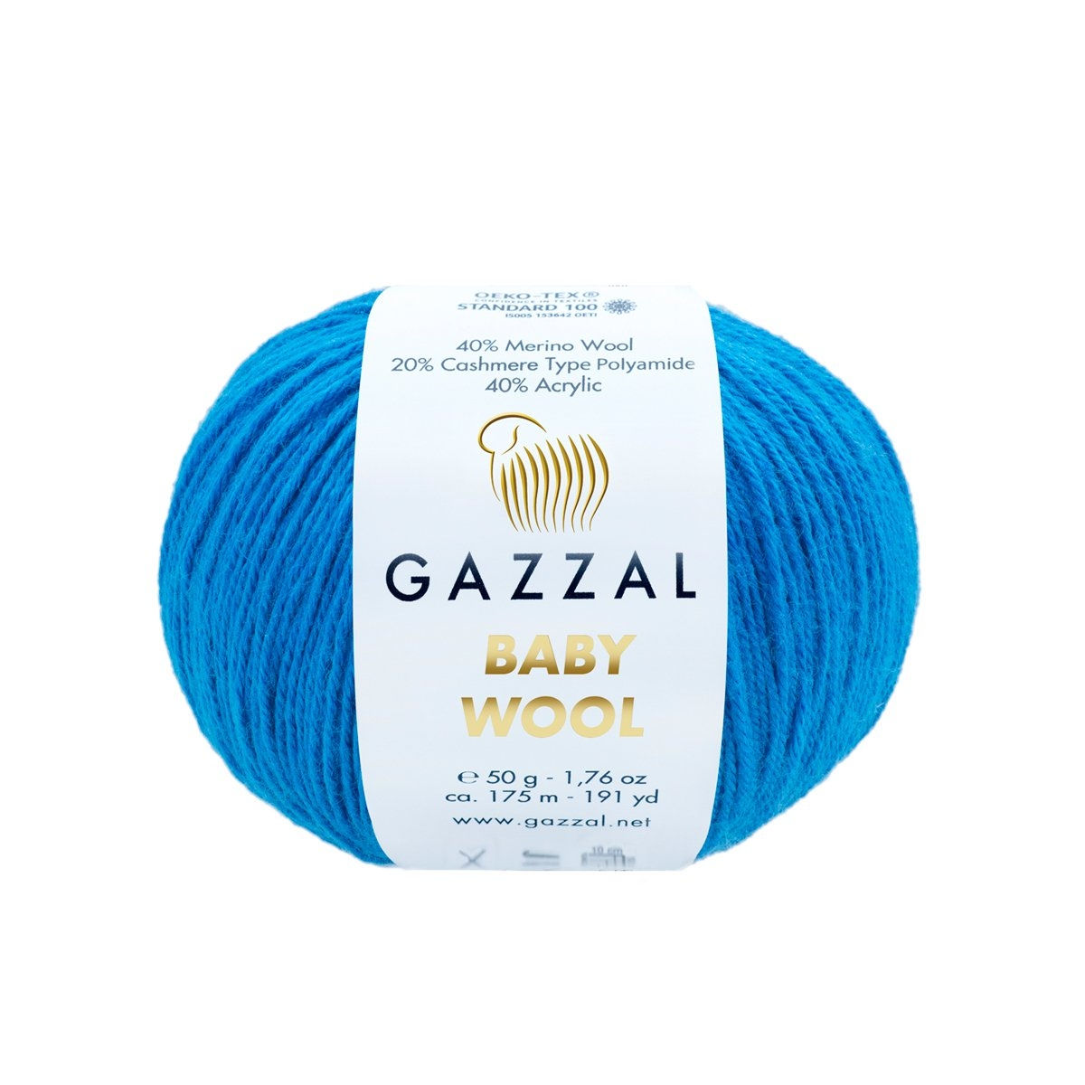 Gazzal Baby Wool 830 Електрик (Газзал Бебі Вул)