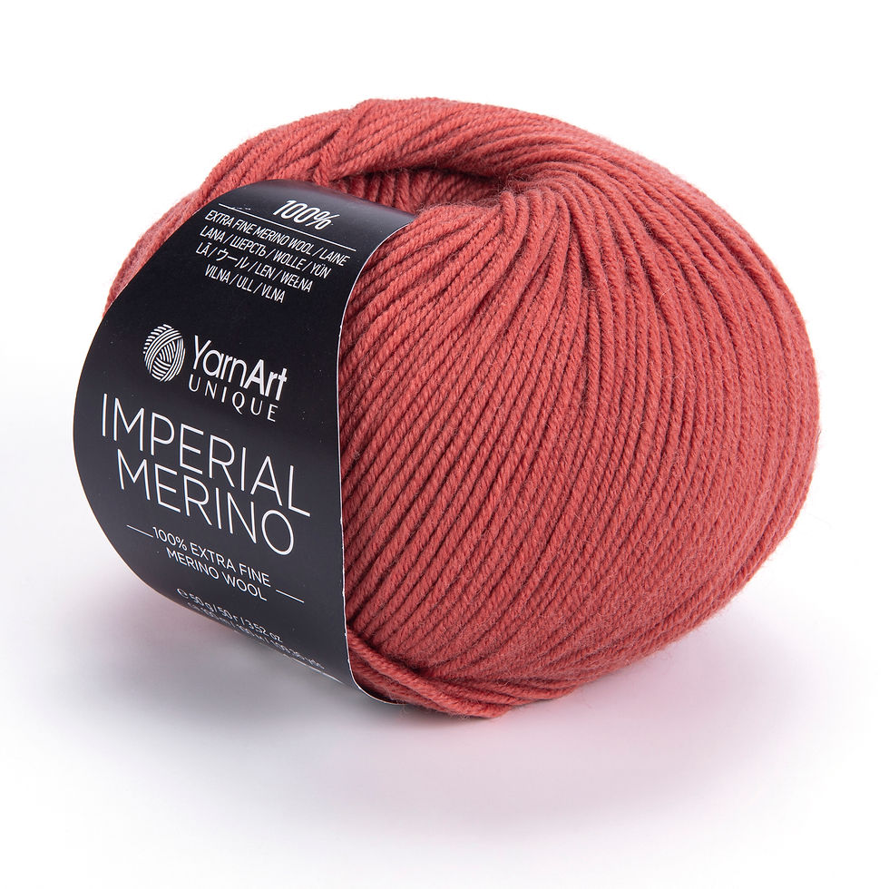 Пряжа YarnArt Imperial Merino 3314