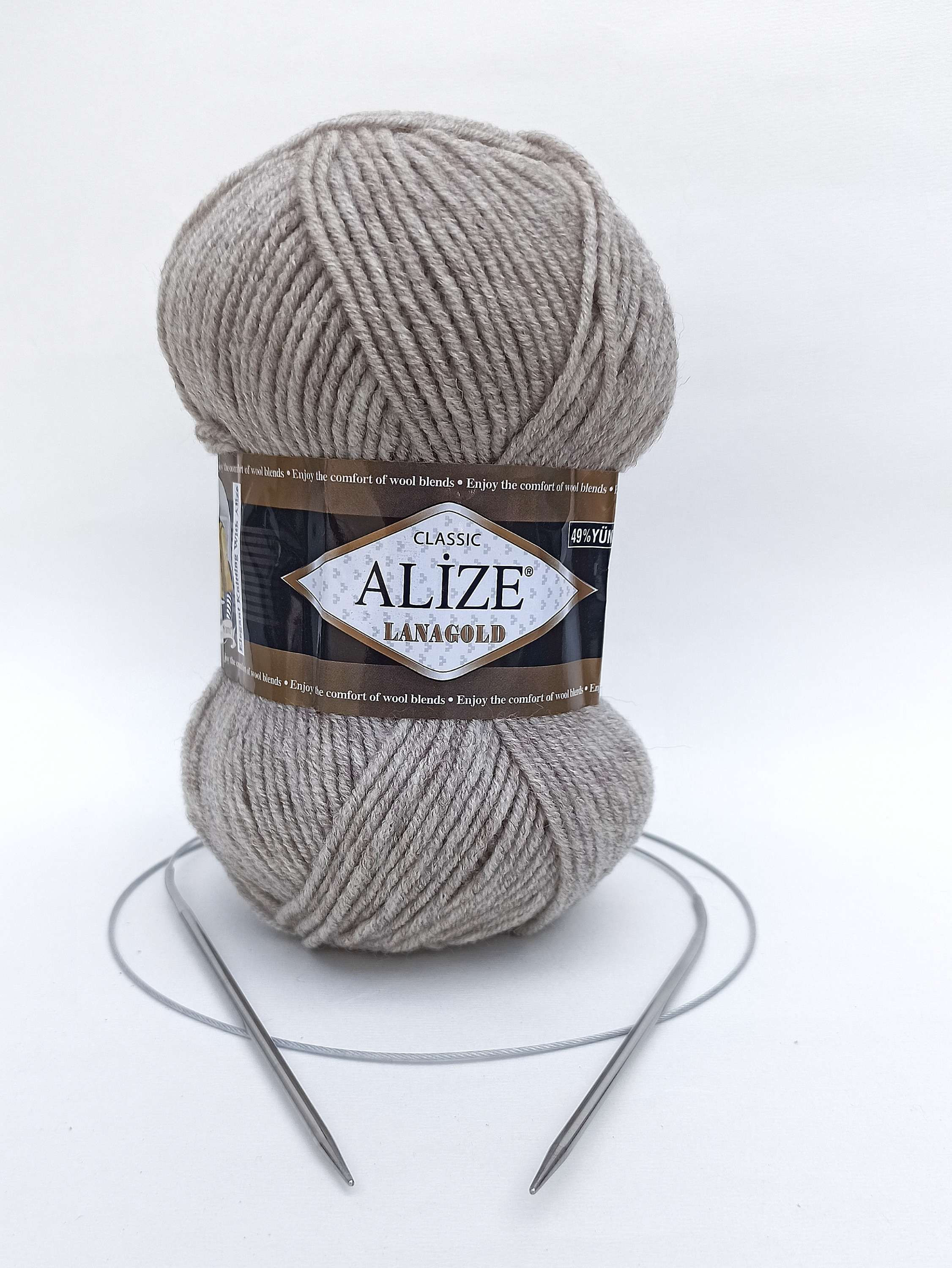 Пряжа Alize Lanagold 152 Беж Меланж (Алізе Ланаголд)