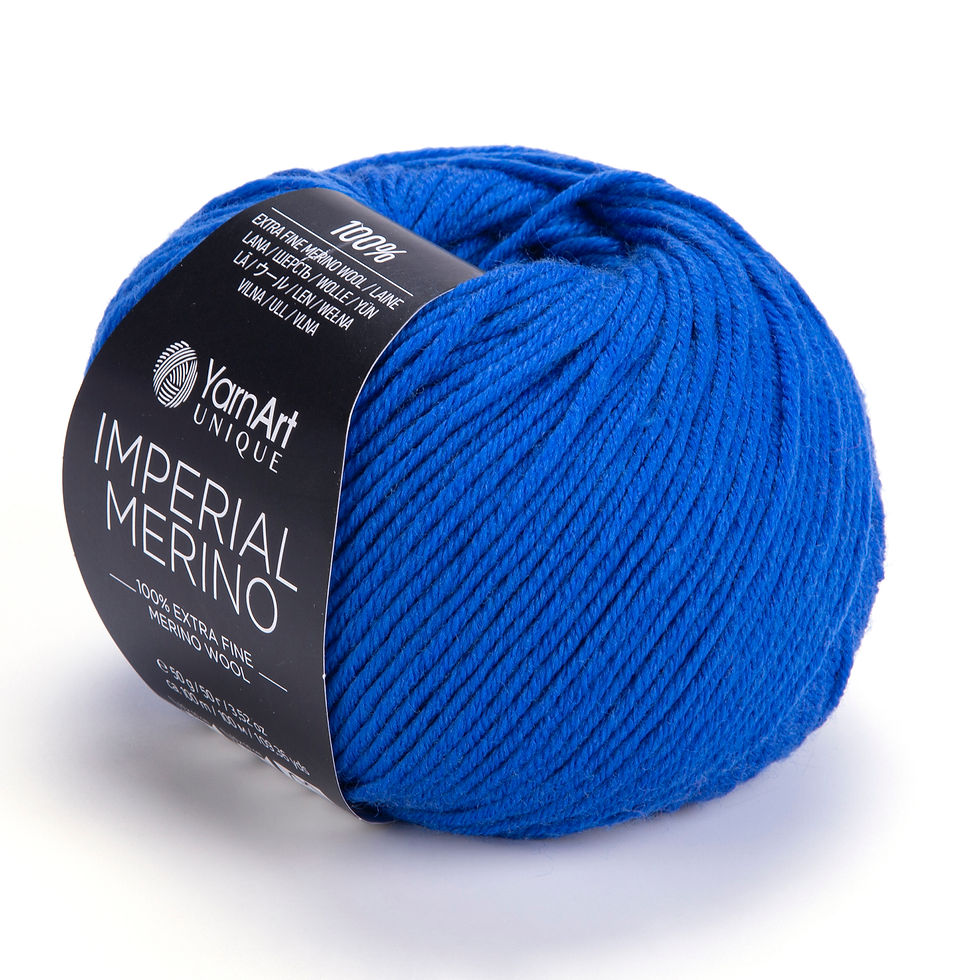 Пряжа YarnArt Imperial Merino 3342