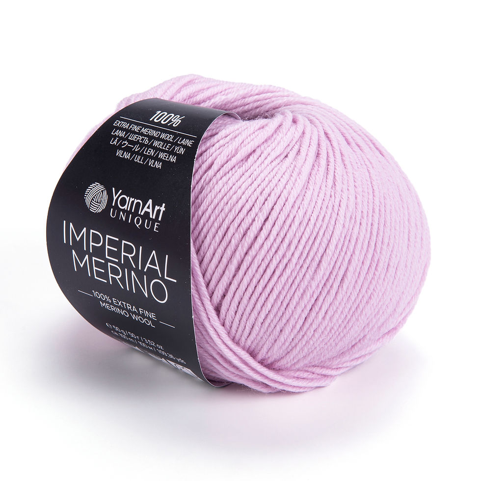 Пряжа YarnArt Imperial Merino 3325