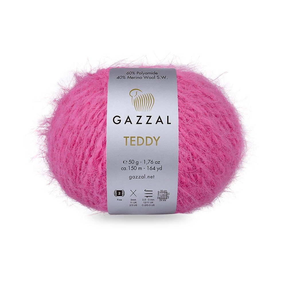 Пряжа Gazzal Teddy 6548