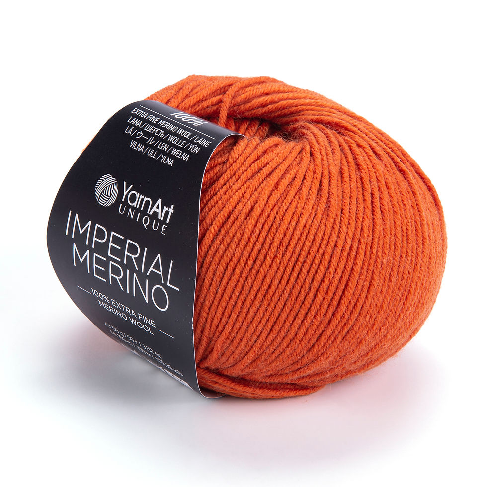 Пряжа YarnArt Imperial Merino 3313