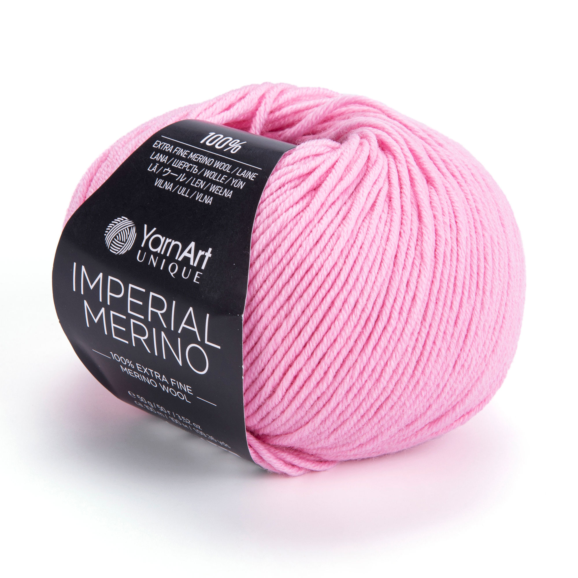 Пряжа YarnArt Imperial Merino 3326