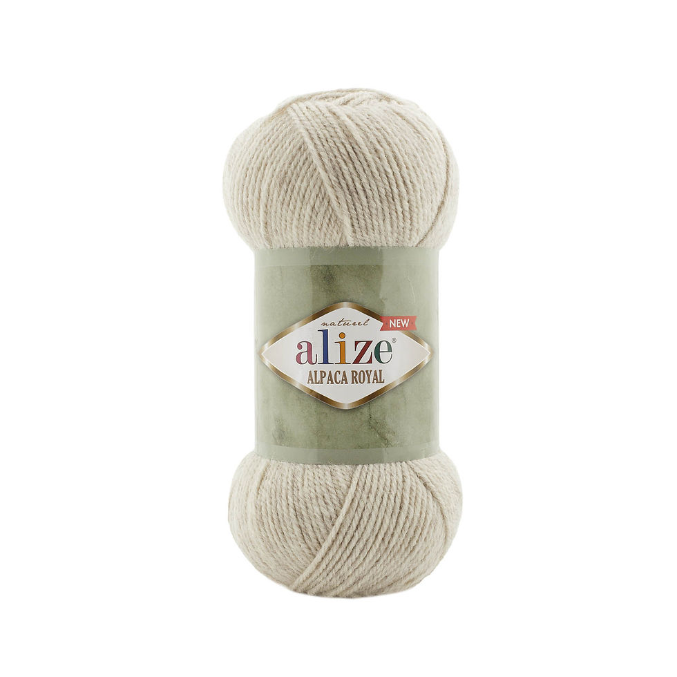 Пряжа Alize Alpaca Royal New 152