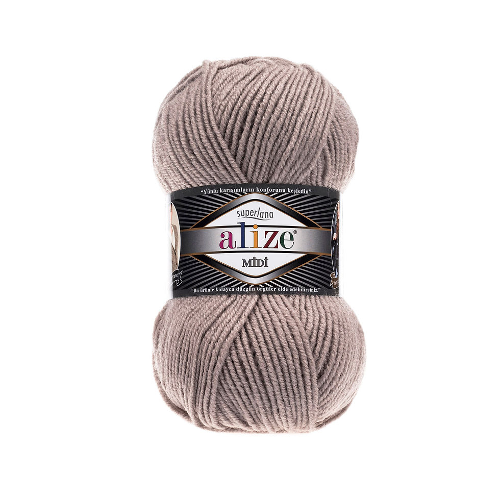 Пряжа Alize Superlana Midi 541