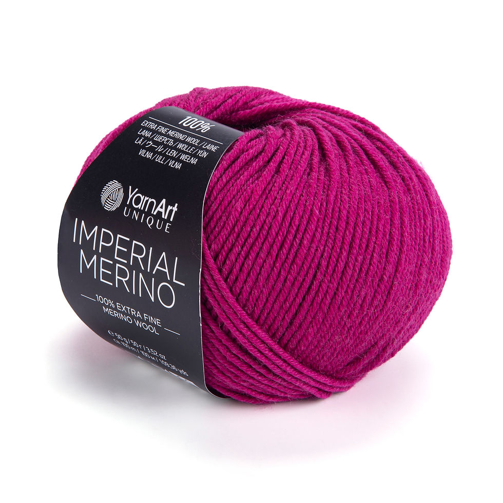 Пряжа YarnArt Imperial Merino 3319