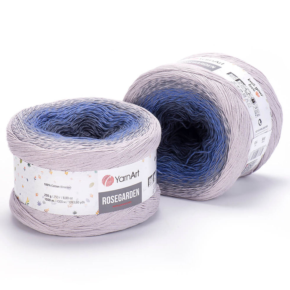 Пряжа YarnArt Rosegarden 315