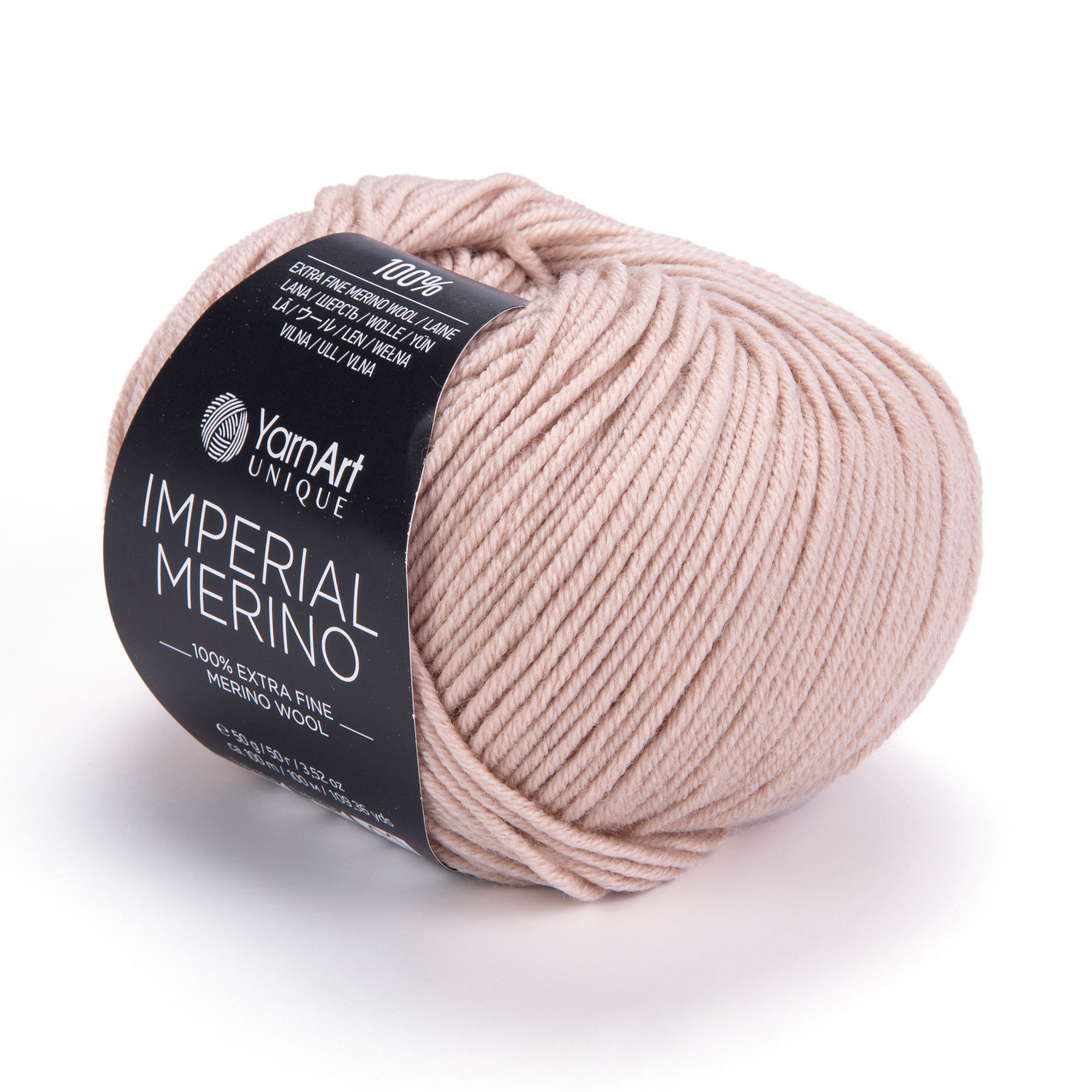 Пряжа YarnArt Imperial Merino 3306