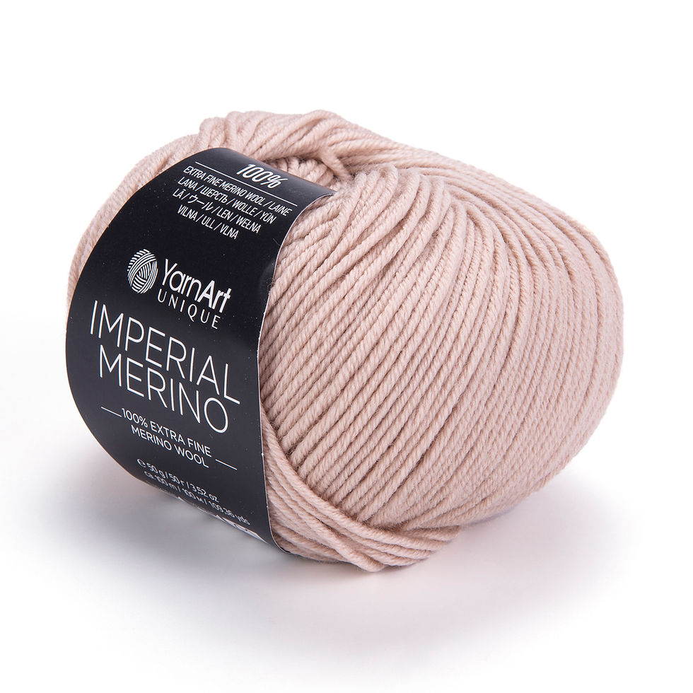 Пряжа YarnArt Imperial Merino 3306