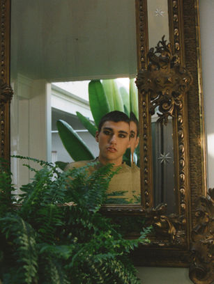 Poets Corner: Remedy by Eoin Hanlon