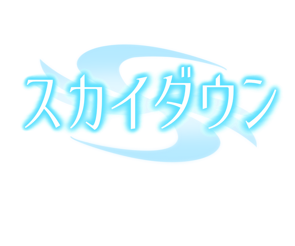Candy Bite様ボイスドラマ用ロゴ