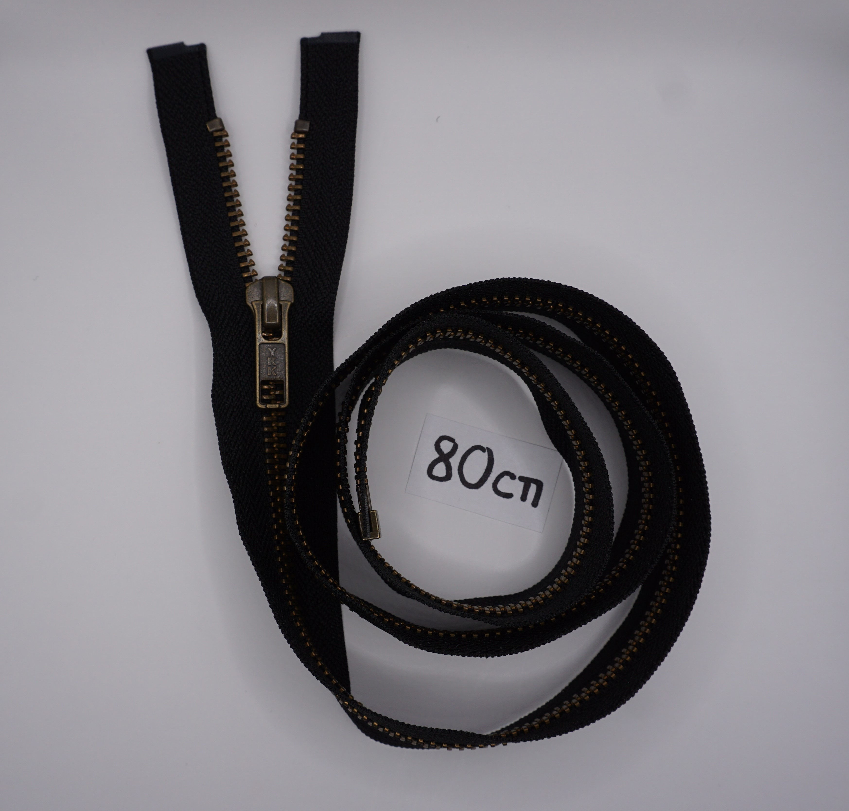 Cerniera FEA 80cm Nero-ottone