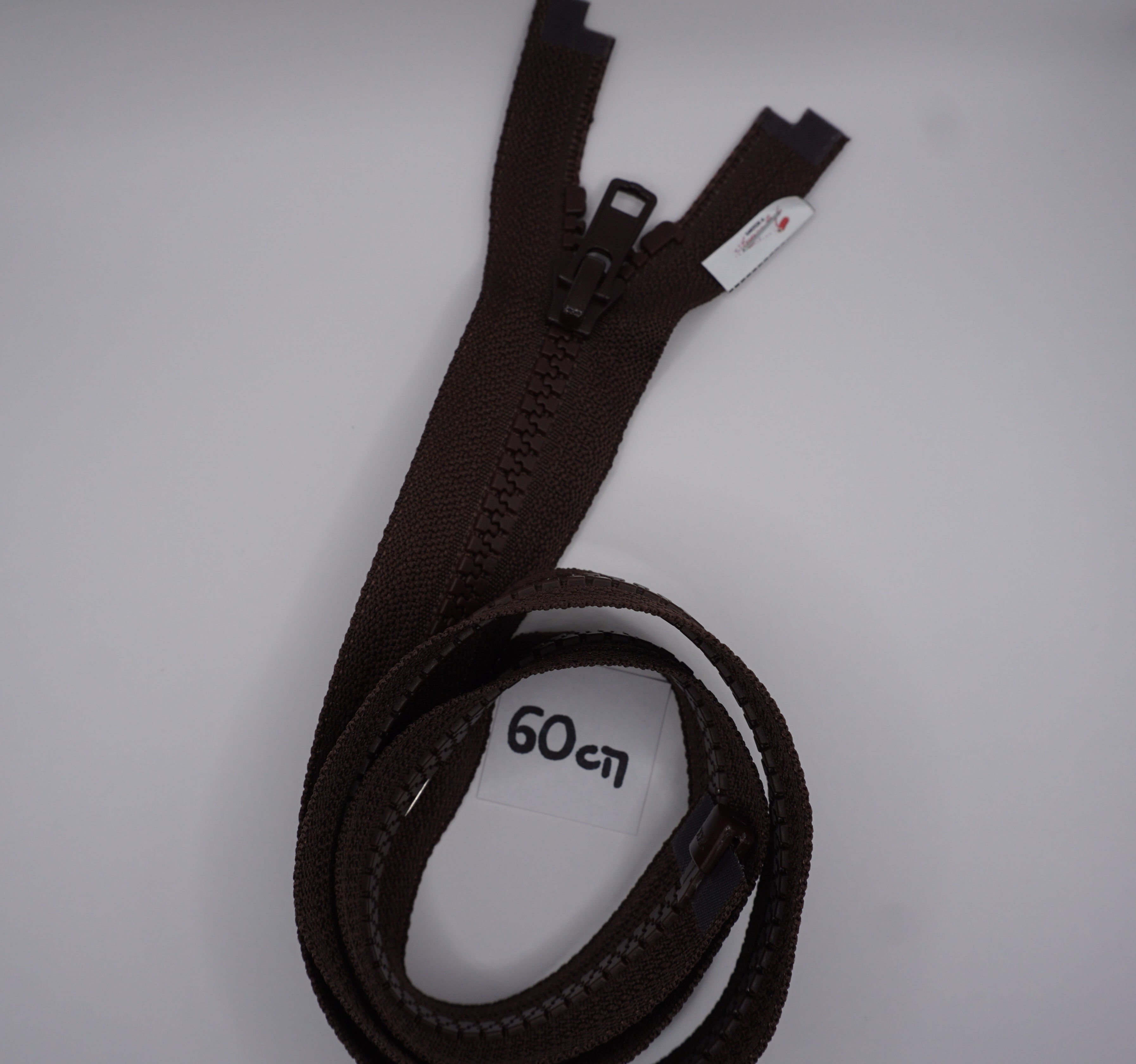 Cerniera PA 60cm Marrone