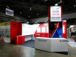 中京アドサイン　イベントブースデザイン実績