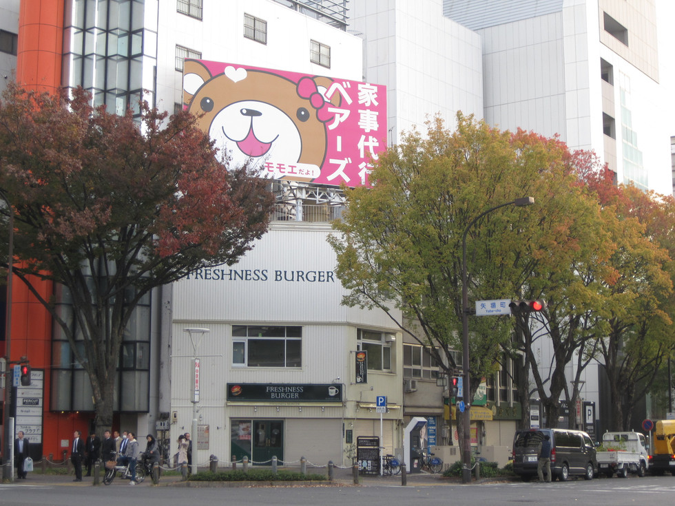 中京アドサイン　屋外広告看板実績