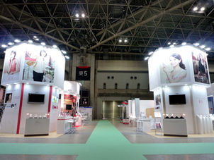 Beauty World Japan 2011