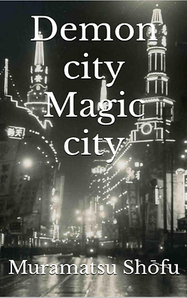 Demon City / Magic City