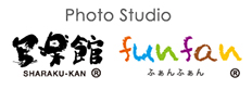写楽館