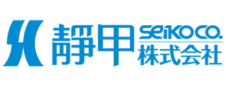 靜甲