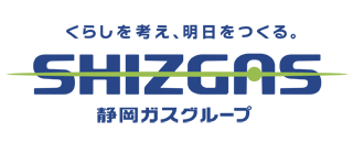 静ガス