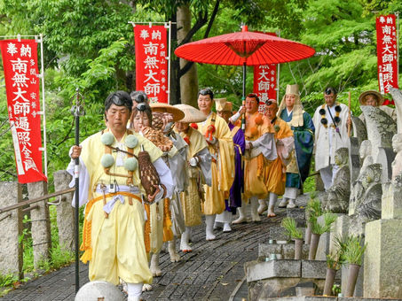 令和8年5月21日　多聞山　安養寺　採燈護摩供