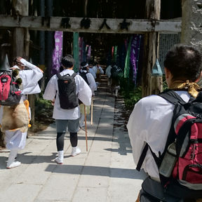 講峰参り　大峰入峰修行