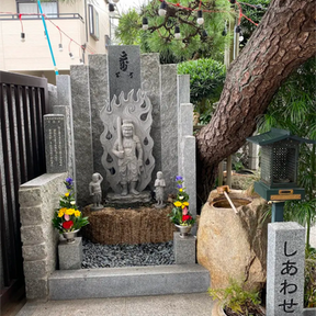 令和７年5月11日　大阪修験講習会　第３回目