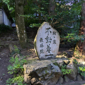 令和6年7月28日サマースクール