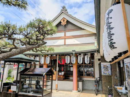 令和8年4月18日　大阪修験講習会