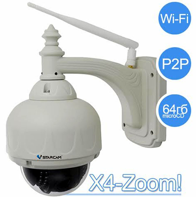 беспроводная уличная IP VSTARCAM C7833WIP(x4)-H
