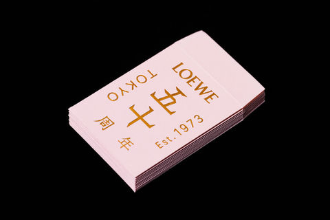loewejapan50th