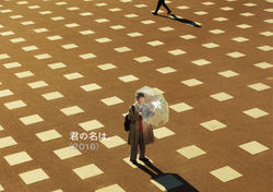 U-NEXT_映画と人生案_六本木_RGB_33_中山