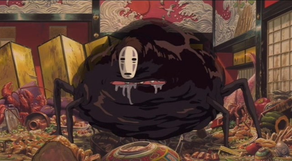 괴물