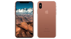 iPhone 8 Geç Mi Çıkıyor? Yoksa Erken Mi?