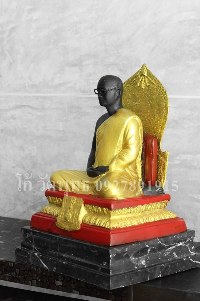 ภาพขนาดย่อ: Antiquesiam-05